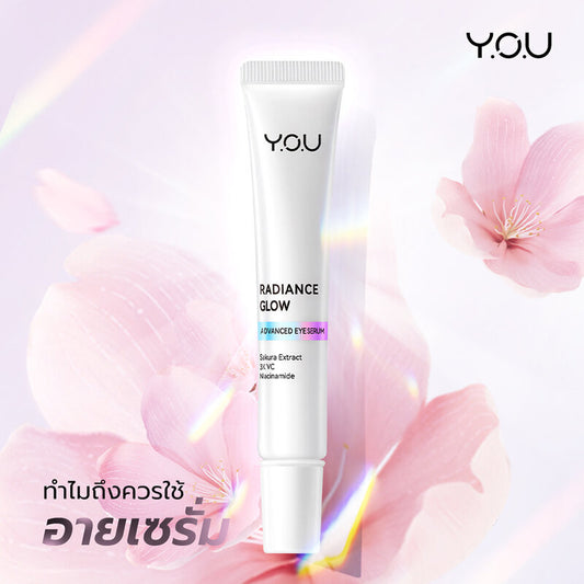 Y.O.U. Eye Serum - Radiance Glow Formula - Beauty Buddy