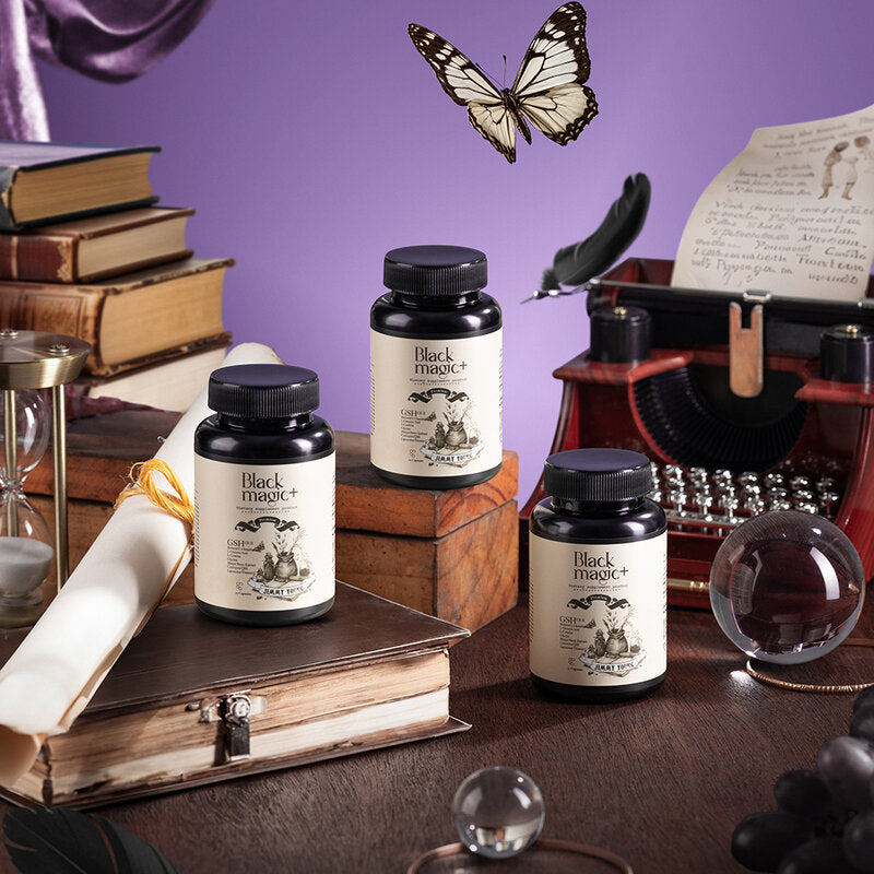 Black Magic Plus GSH CE-II Dietary Supplement 20 Capsules x 2pcs