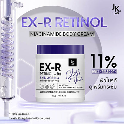 JKxLab EX-R Retinol Niacinamide White Body Cream 200g