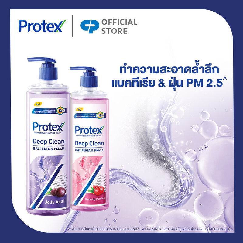 Protex Deep Clean Blooming Rosehip Shower Gel 380ml