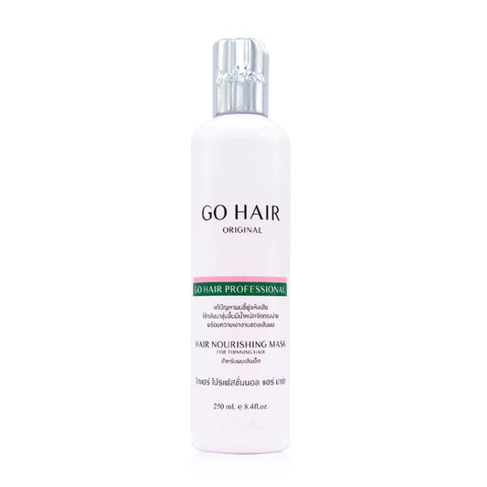 GO HAIR Professional Hair Nourishing Mask 250ml