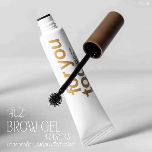 4U2 Brow Gel Mascara - Dark Brown Tint - Beauty Buddy