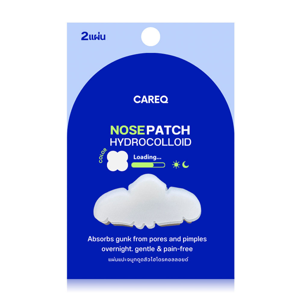 CAREQ Nose Patch Hydrocolloid 2 Sheets #Translucent
