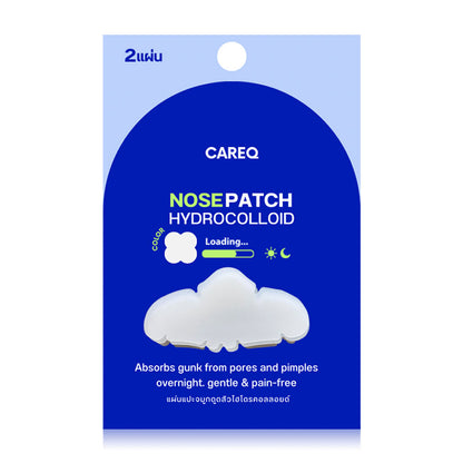 CAREQ Nose Patch Hydrocolloid 2 Sheets #Translucent