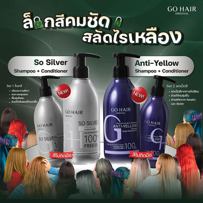 GO HAIR Anti-Yellow Conditioner 200ml