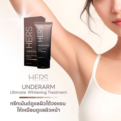Hers Underarm Ultimate Whitening Treatment 30g