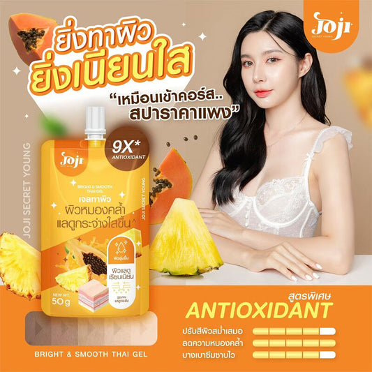 JOJI Secret Young Bright & Smooth Thai Gel 50g