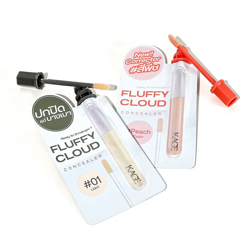 KAGE Corrector - Fluffy Cloud Peach Formula - Beauty Buddy