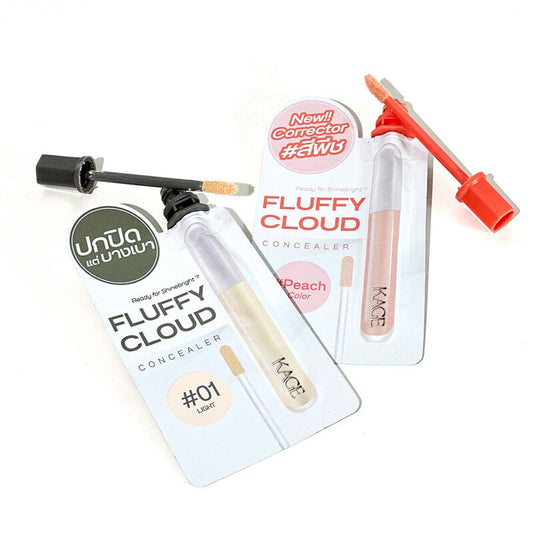 KAGE Corrector - Fluffy Cloud Peach Formula - Beauty Buddy