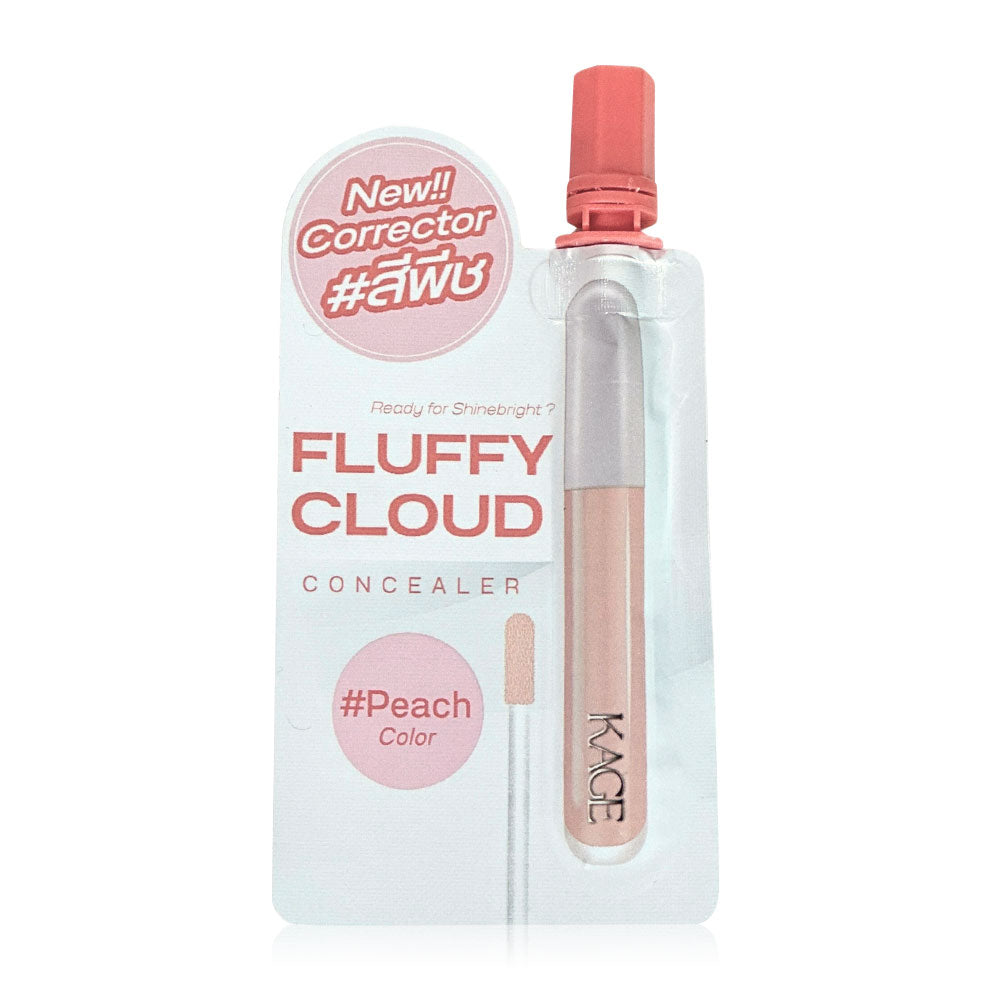 KAGE Corrector - Fluffy Cloud Peach Formula - Beauty Buddy