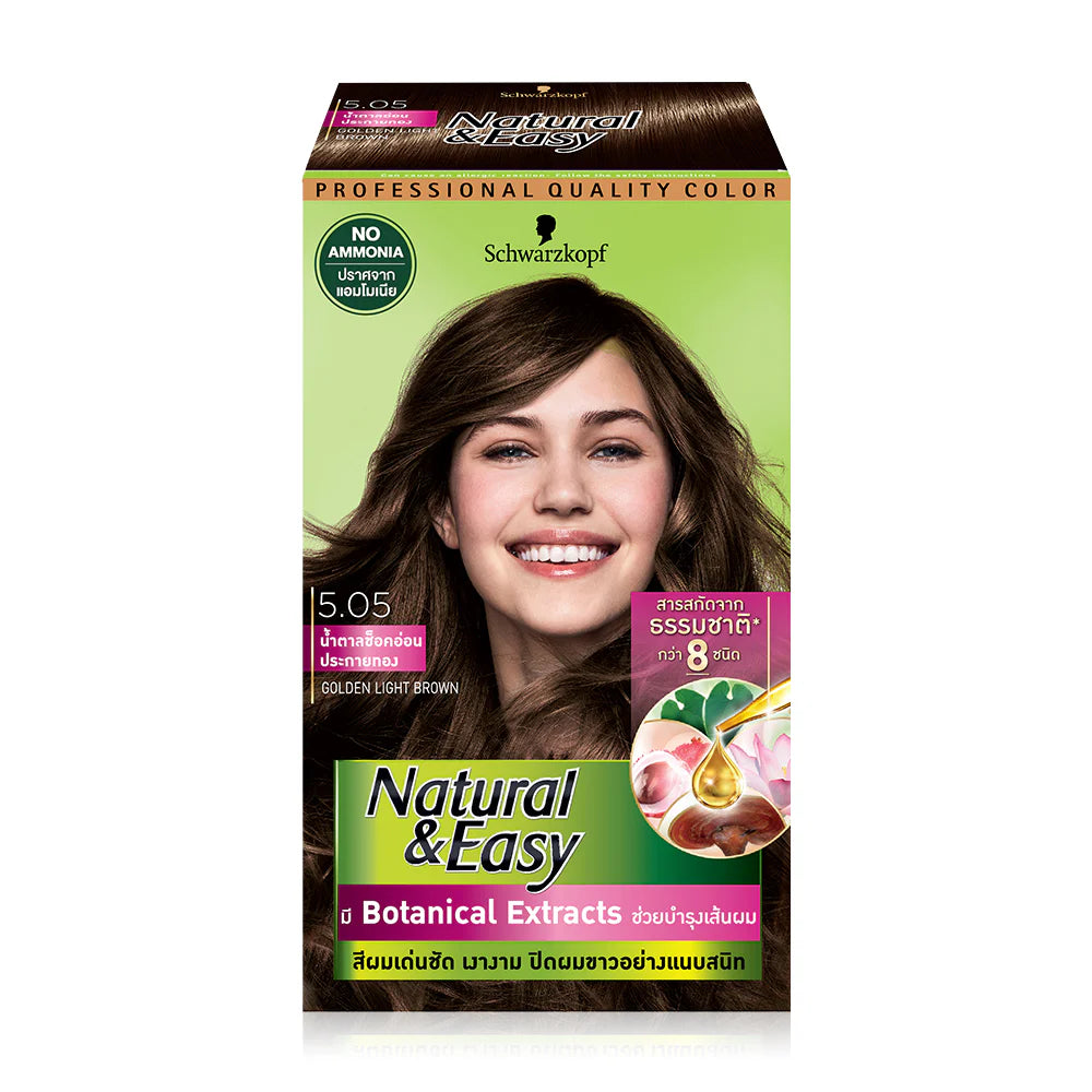 Schwarzkopf Natural & Easy Hair Color Cream 170ml #5.05