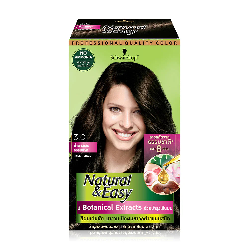 Schwarzkopf Natural & Easy Hair Color Cream 170ml #3.0 Dark Brown