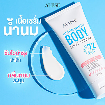 ALESE Extra White Body Milk Serum 150ml