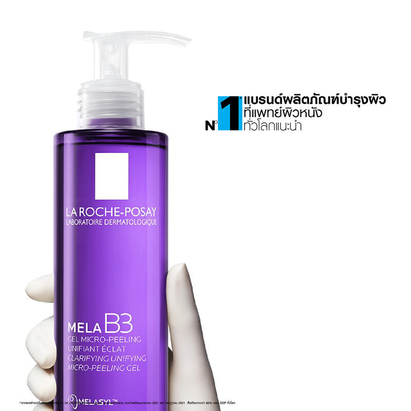 La Roche-Posay Mela B3 Micro Peeling Gel 200ml