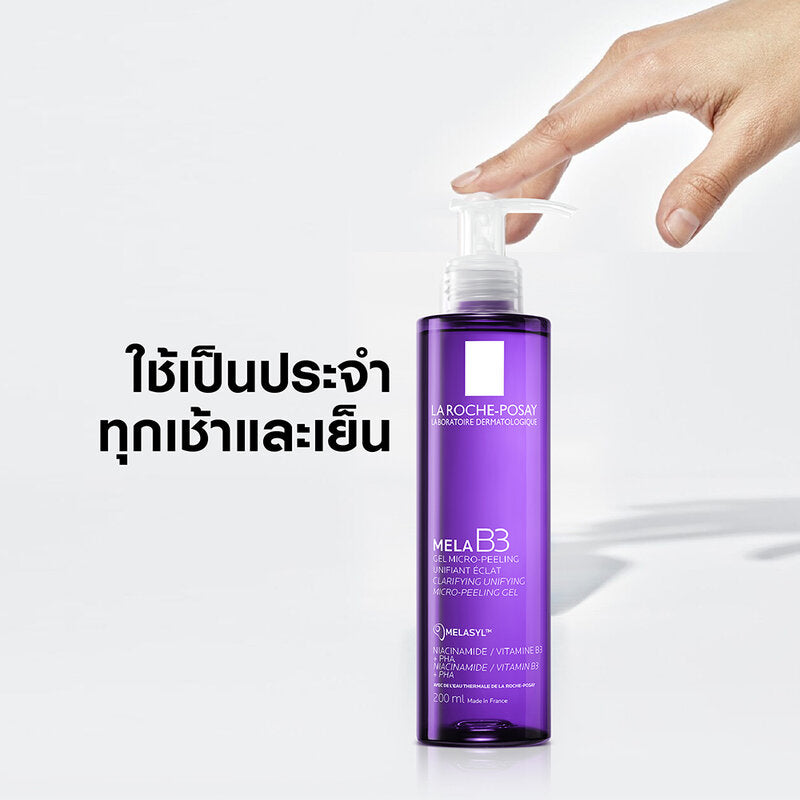 La Roche-Posay Mela B3 Micro Peeling Gel 200ml