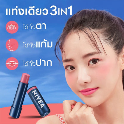 NIVEA Lip Balm - Caring Color Rose with SPF30 - Beauty Buddy