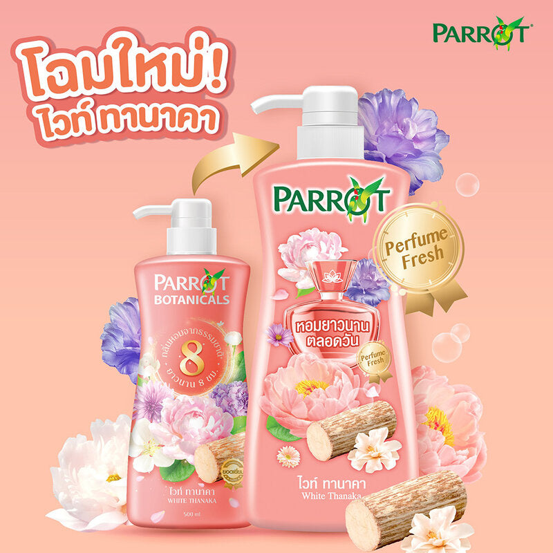 Parrot Botanical Shower Cream White Thanaka 450ml x 2pcs