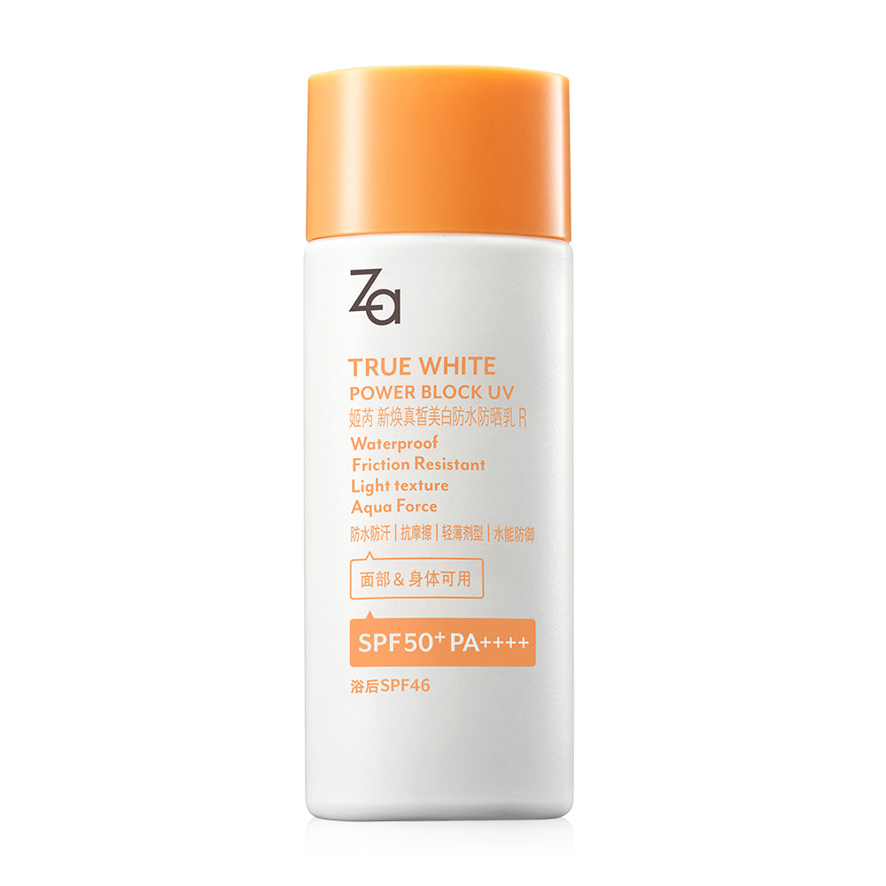 ZA Sunscreen - True White Power Block UV SPF50 PA+++ 50ml - Beauty Buddy
