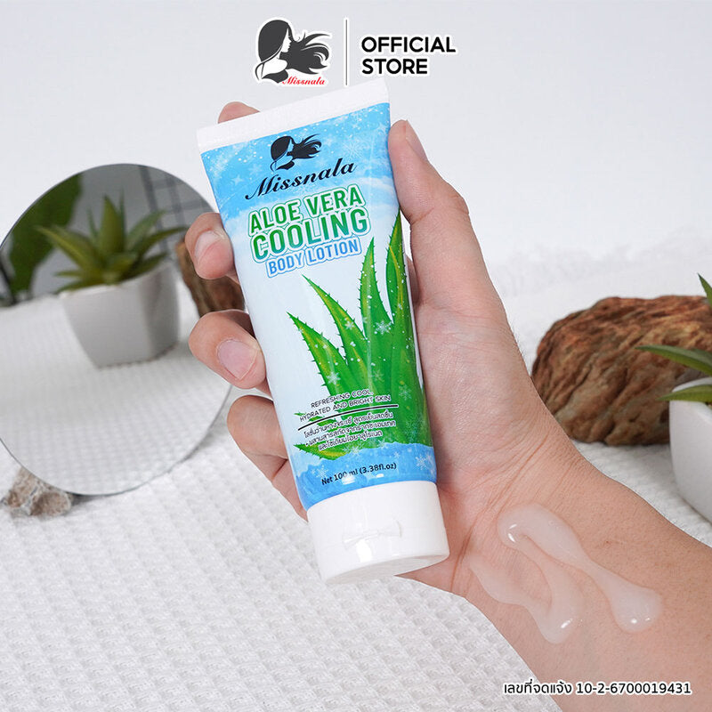 Missnala Aloe Vera Cooling Body Lotion 100g