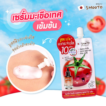 Smooto Tomato Collagen Super White Serum 8g