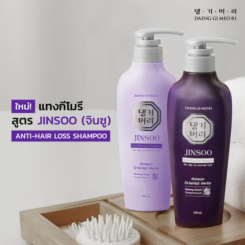 Daeng Gi Meo Ri Jinsoo Anti-Hair Loss Shampoo 50ml