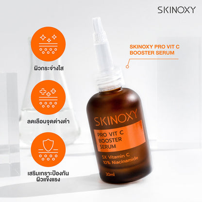 Skinoxy Pro Vit C Booster Serum 10ml