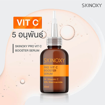 Skinoxy Pro Vit C Booster Serum 10ml