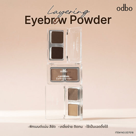 ODBO Eyebrow Powder - Waterproof Dual Shade Palette - Beauty Buddy