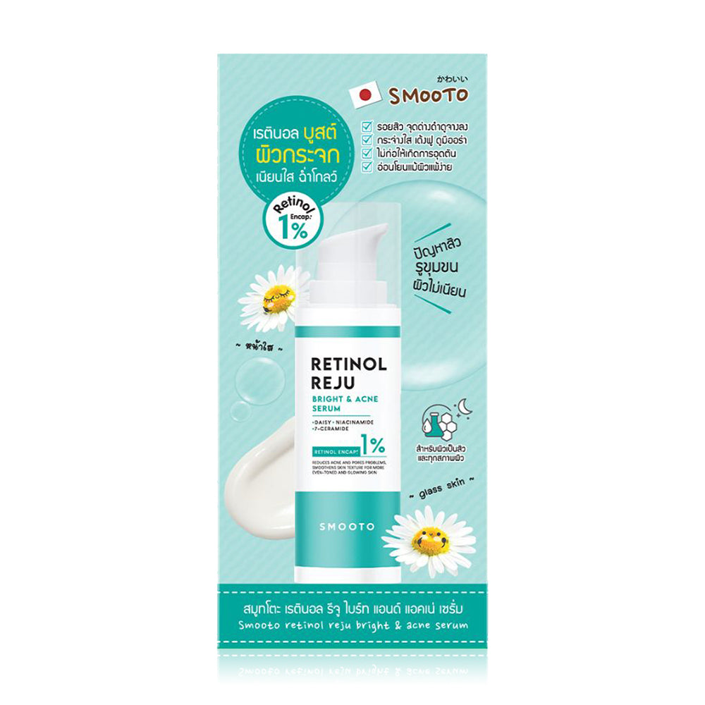 Smooto Retinol Reju Bright & Acne Serum 30g