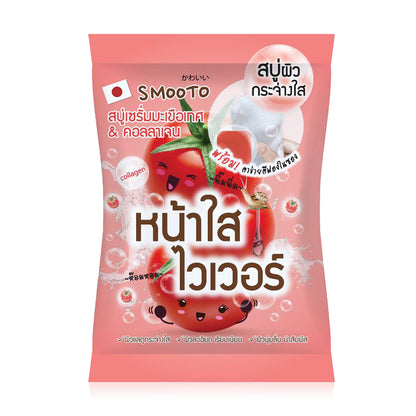 Smooto Tomato Collagen Whitening Serum Soap 60g