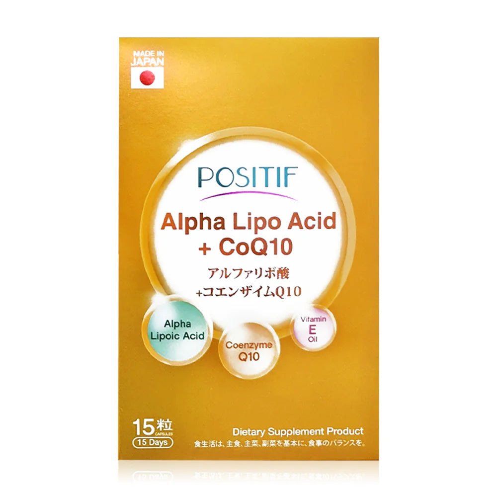 POSITIF Alpha Lipoic Acid CoQ10 Soft 15 Capsules