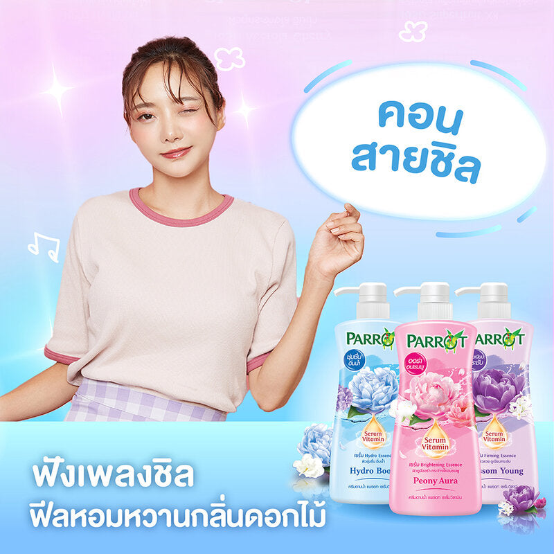 Parrot Serum Vitamin Shower Cream Hydro Boost 450ml x 2pcs