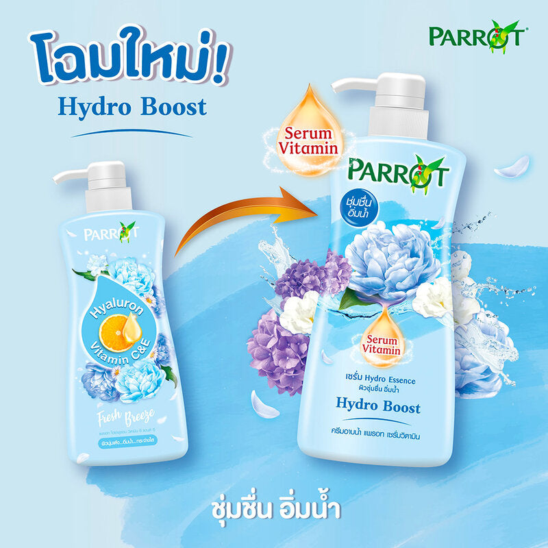 Parrot Serum Vitamin Shower Cream Hydro Boost 450ml x 2pcs