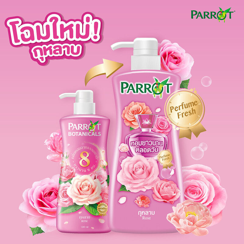 Parrot Botanical Shower Cream Rose 450ml x 2pcs