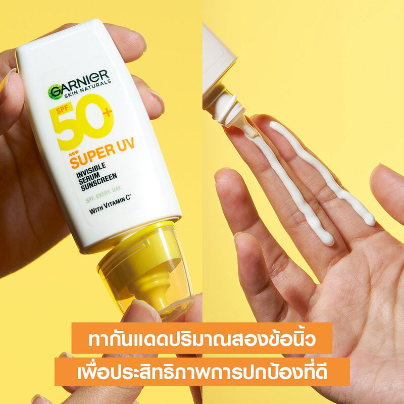 Garnier Skin Naturals Super UV-Invisible Serum Sunscreen 30ml x 2pcs
