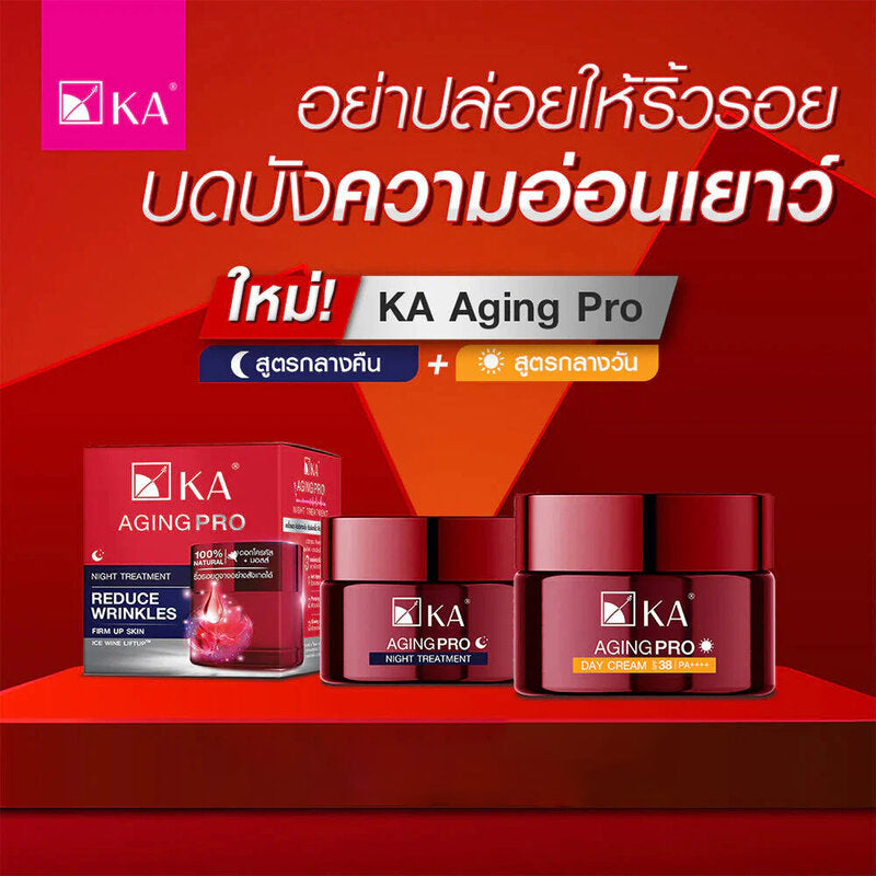 KA Day and Night Cream Set - Anti-Aging with SPF38 and Treatment - Beauty Buddy