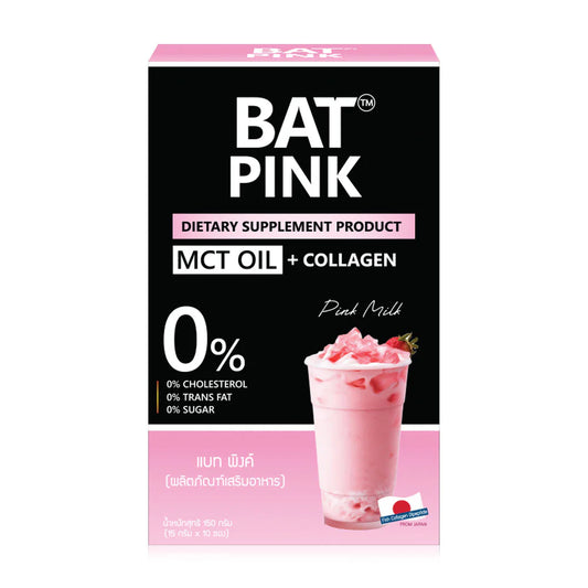 BAT Pink Pink Milk Flavored Dietary Supplement Drink 15g x 10 Sachets