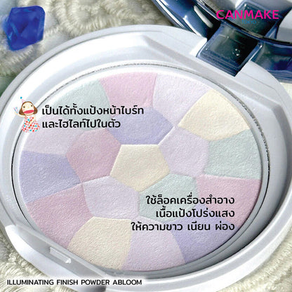 Canmake Illuminating Finish Powder Abloom Refill 6.5g #01