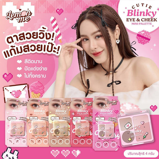 Lemon Me Eye & Cheek Mini Palette - #03 Grand Miracle - Beauty Buddy