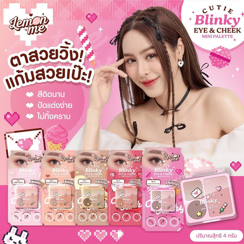 Lemon Me Cutie Blinky Mini Palette - Red Rose Eyeshadow & Blush - Beauty Buddy