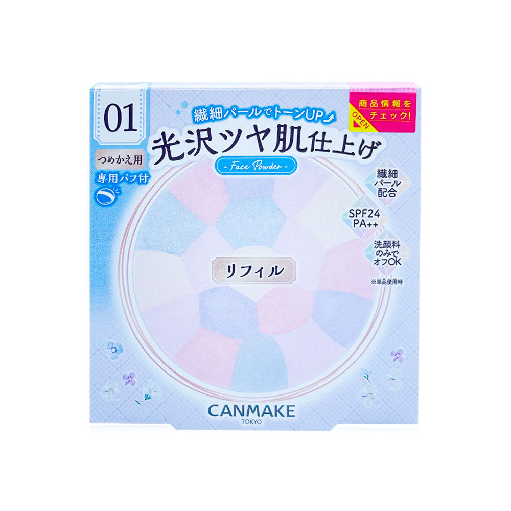 Canmake Illuminating Finish Powder Abloom Refill 6.5g #01