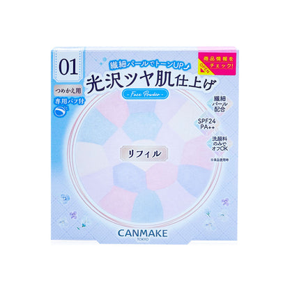 Canmake Illuminating Finish Powder Abloom Refill 6.5g #01