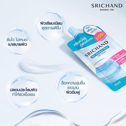 Srichand Gel Cream - Skin Moisture Burst Formula - Beauty Buddy