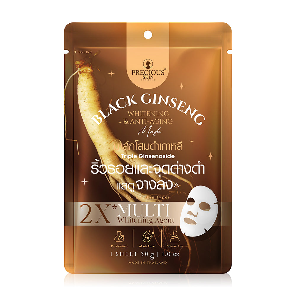 Precious Skin Thailand Facial Mask - Black Ginseng Whitening & Anti-Aging - Beauty Buddy