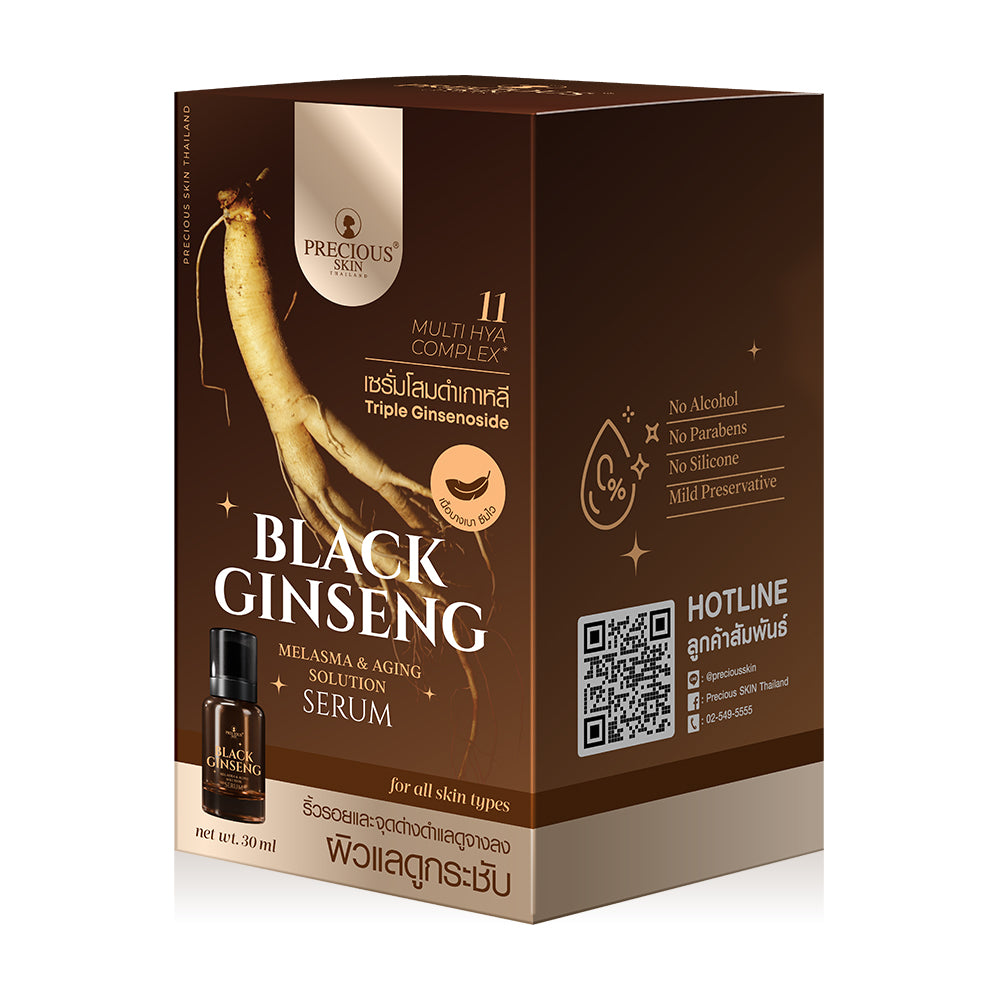 Precious Skin Thailand Facial Serum - Black Ginseng for Melasma & Aging - Beauty Buddy