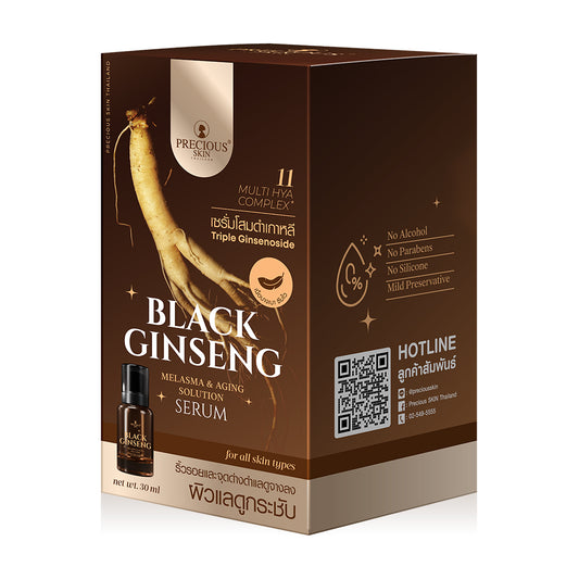 Precious Skin Thailand Facial Serum - Black Ginseng for Melasma & Aging - Beauty Buddy
