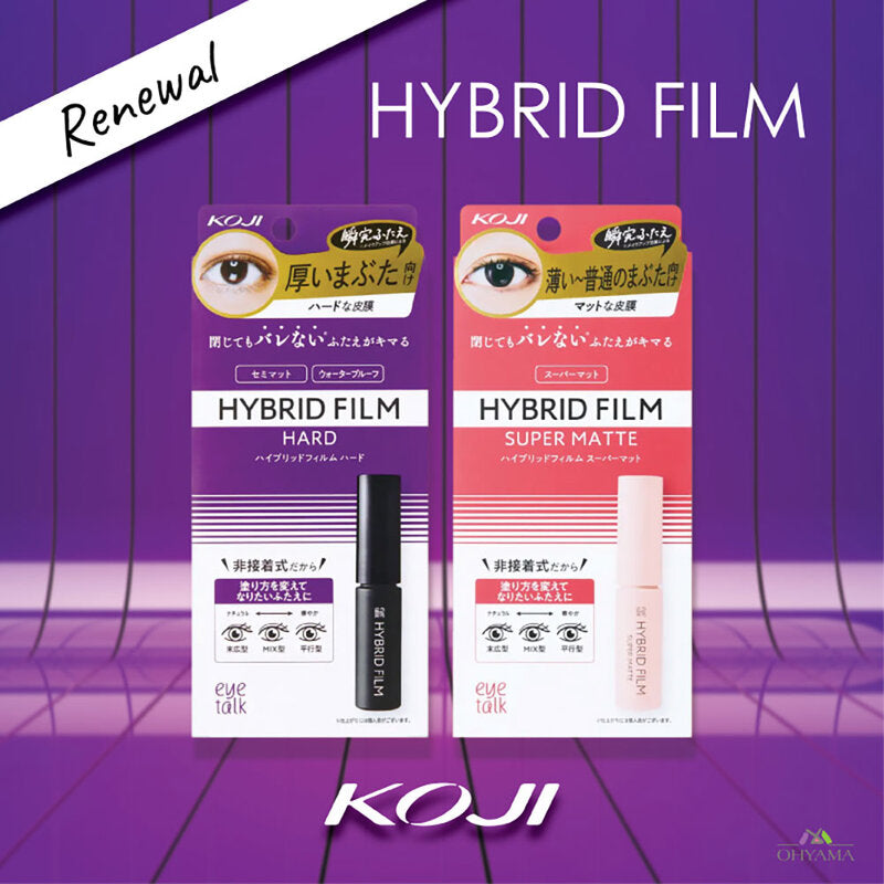 KOJI Eye Talk Hybrid Film Super Matte Double Eyelid Glue 4ml