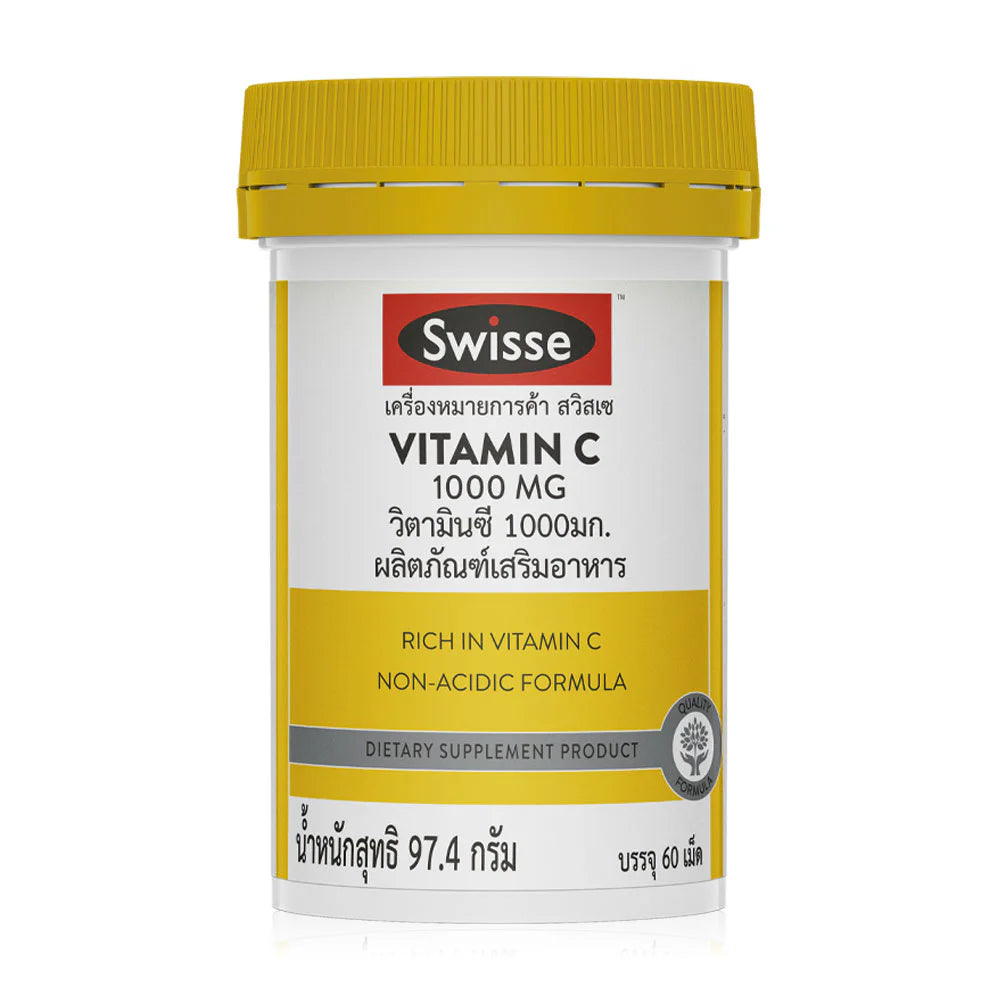 Swisse Vitamin C 1000Mg 60 Tablets