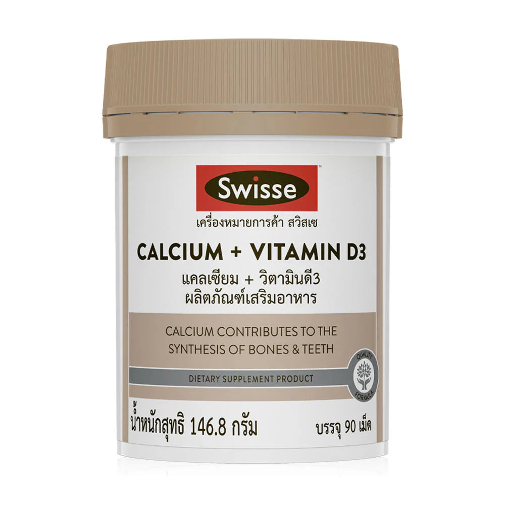 Swisse Calcium + Vitamin D3 90 Tablets Calcium Supplement + Vitamin D3 Premium Formula