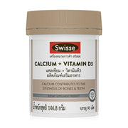 Swisse Calcium + Vitamin D3 90 Tablets Calcium Supplement + Vitamin D3 Premium Formula